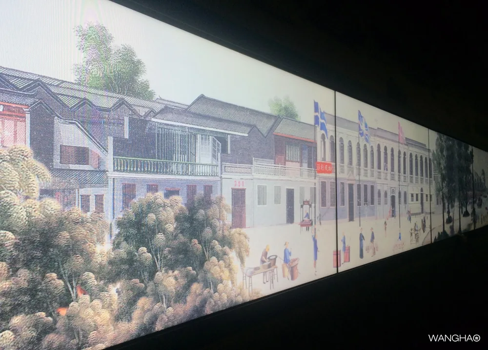 广州印象