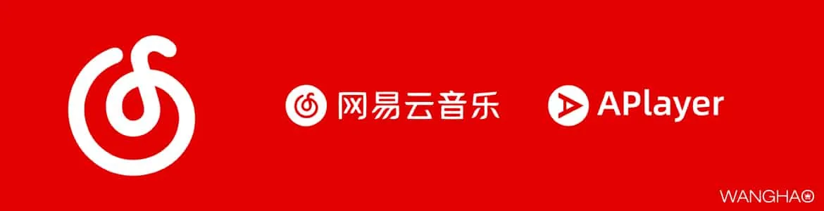 一个播放器和云村的故事