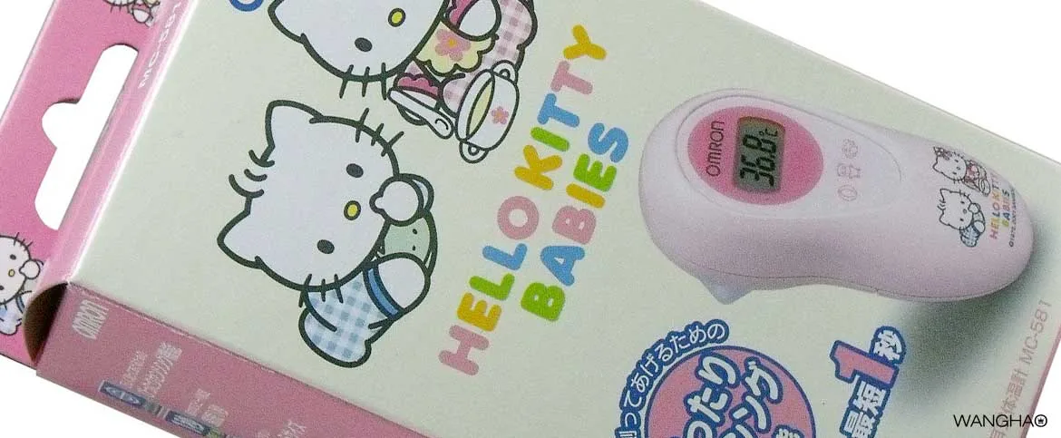 夏花绚烂美如画 恰是少年归来时