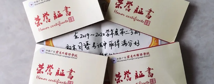夏令营开启暑假生活