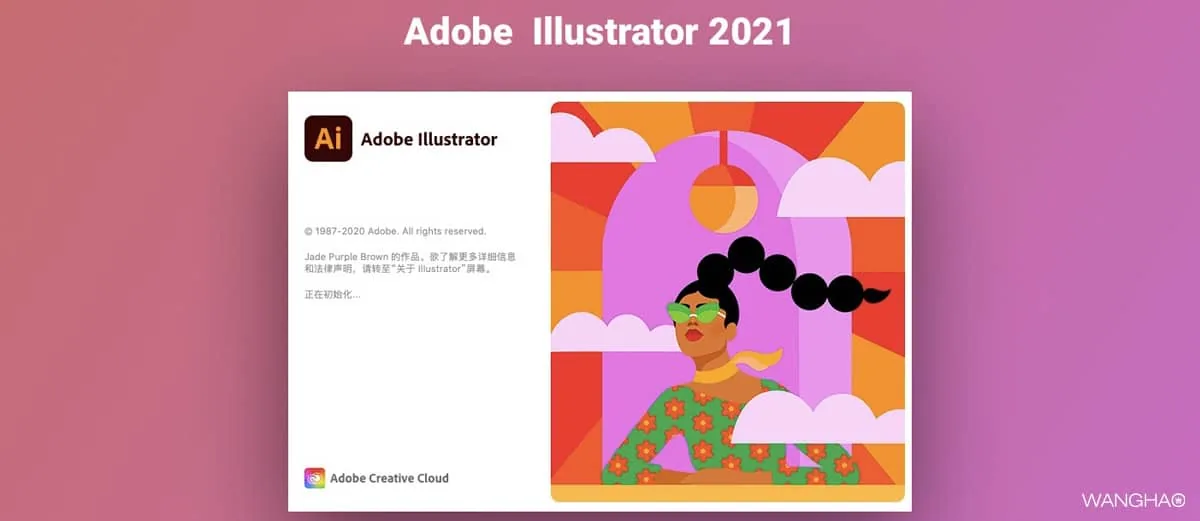 Adobe Photoshop 2021 Mac版
