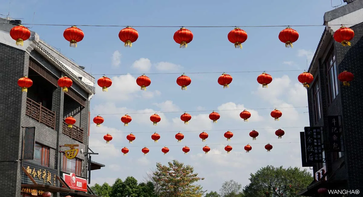 印象水乡风情街