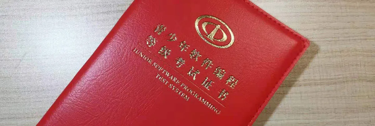 愿今日种下的美好都能开花结果