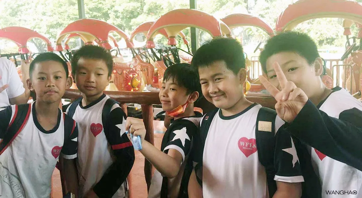 秋季研学