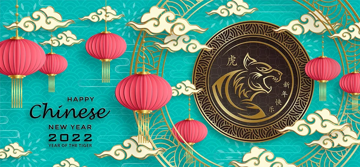 虎年海报设计素材