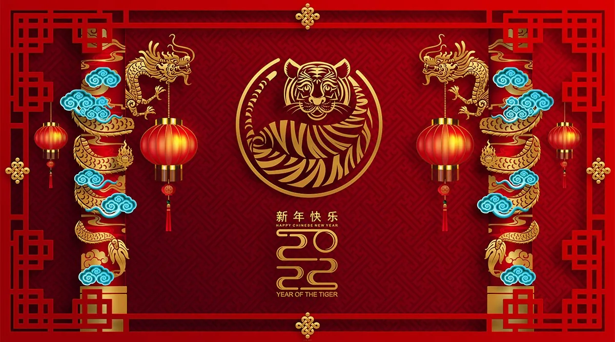 虎年海报设计素材