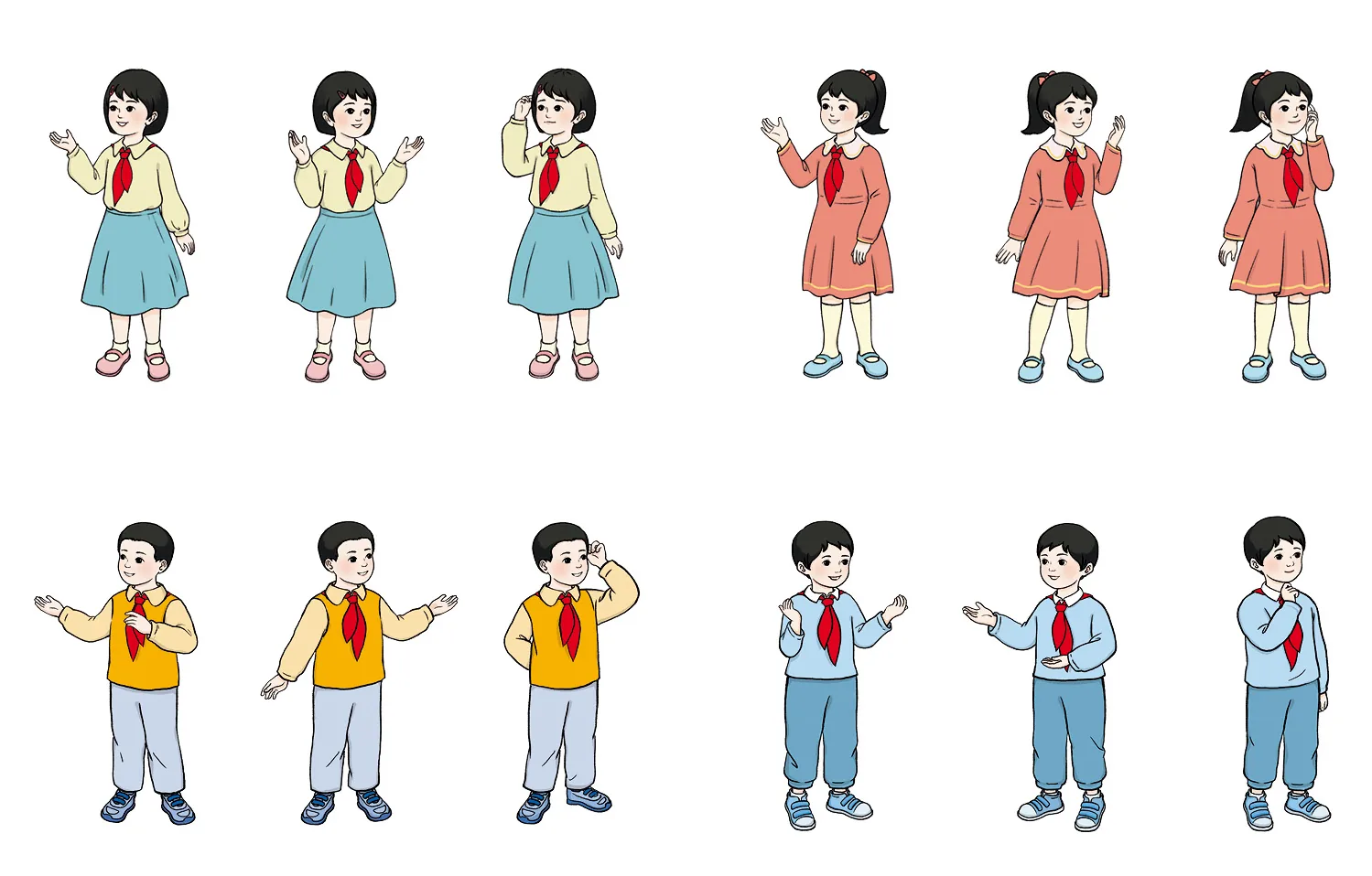 低年级基本人物造型