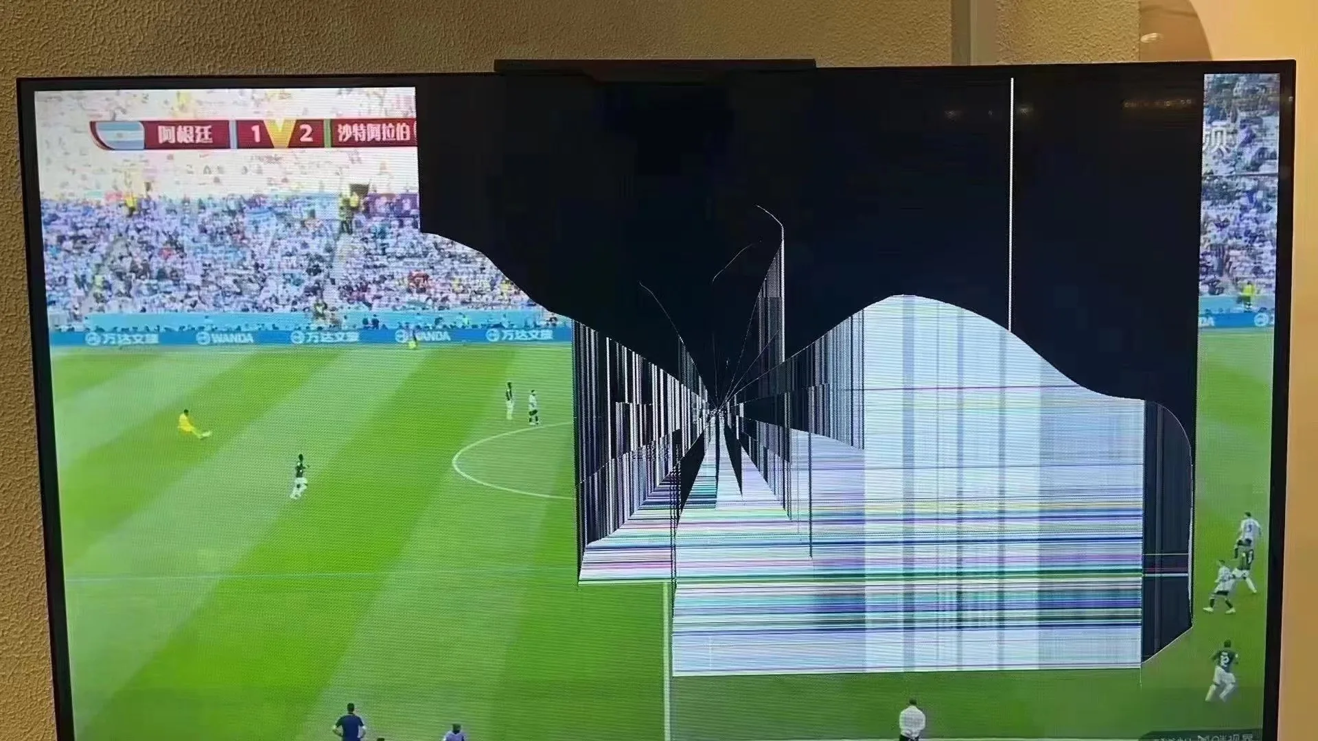 阿根廷爆冷输球
