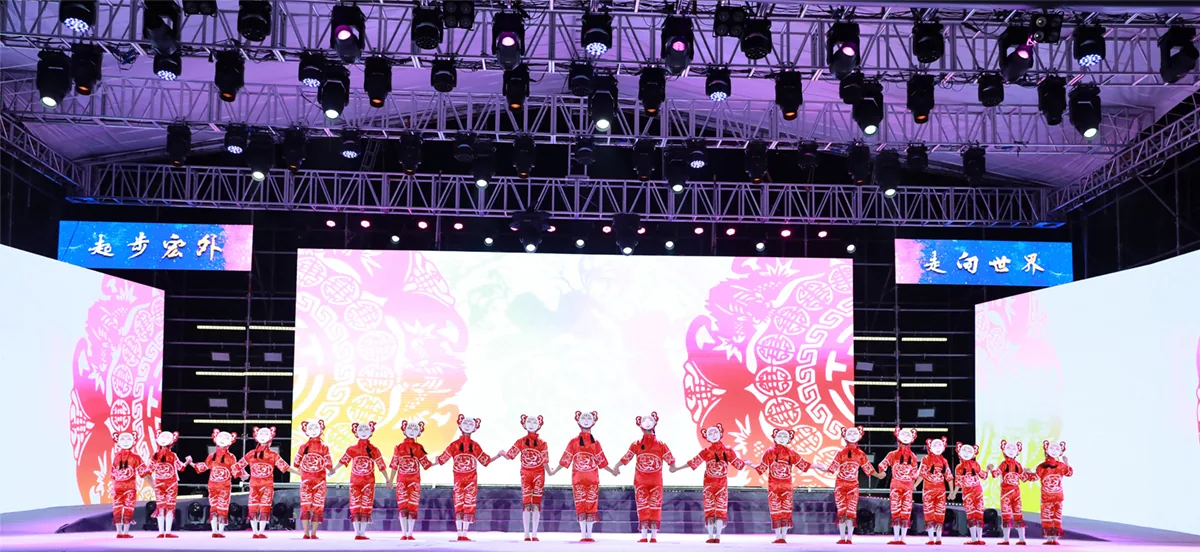 2022年最好的未来嘉年华暨学校20周年校庆文艺晚会
