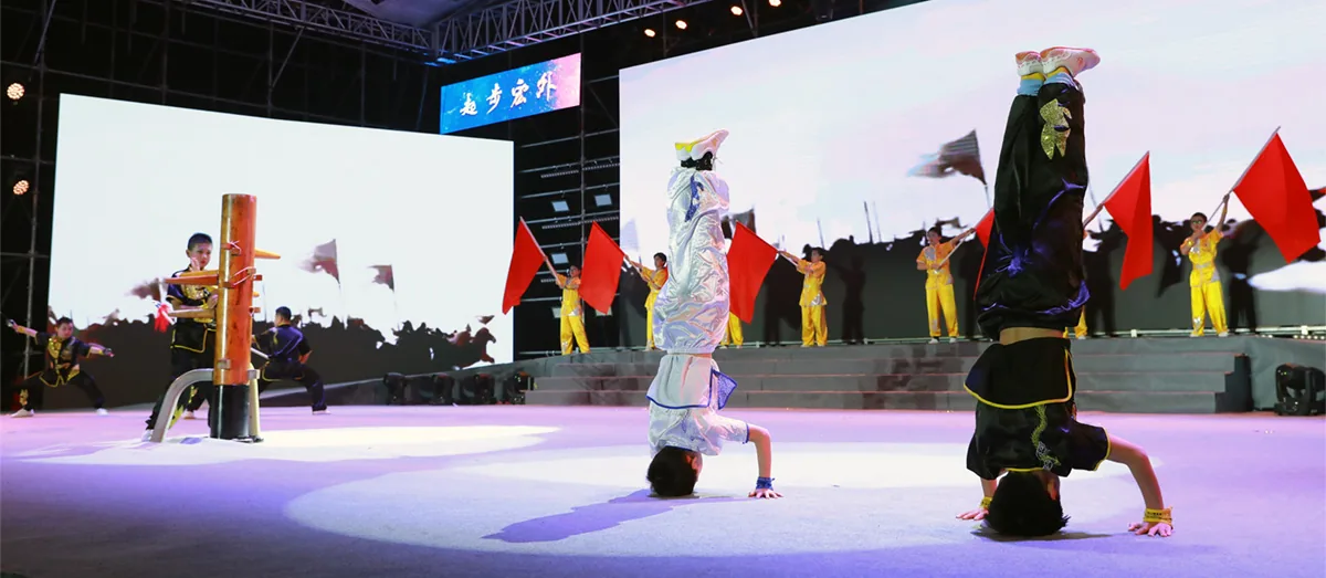 2022年最好的未来嘉年华暨学校20周年校庆文艺晚会