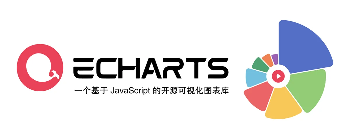 ECharts实现WordPress评论统计图