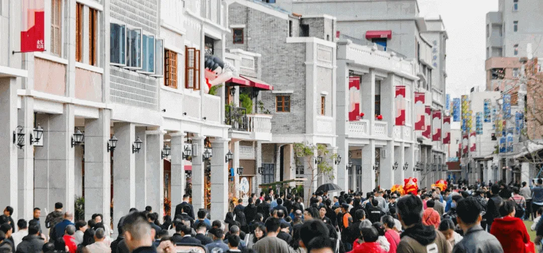 东莞怀旧打卡地