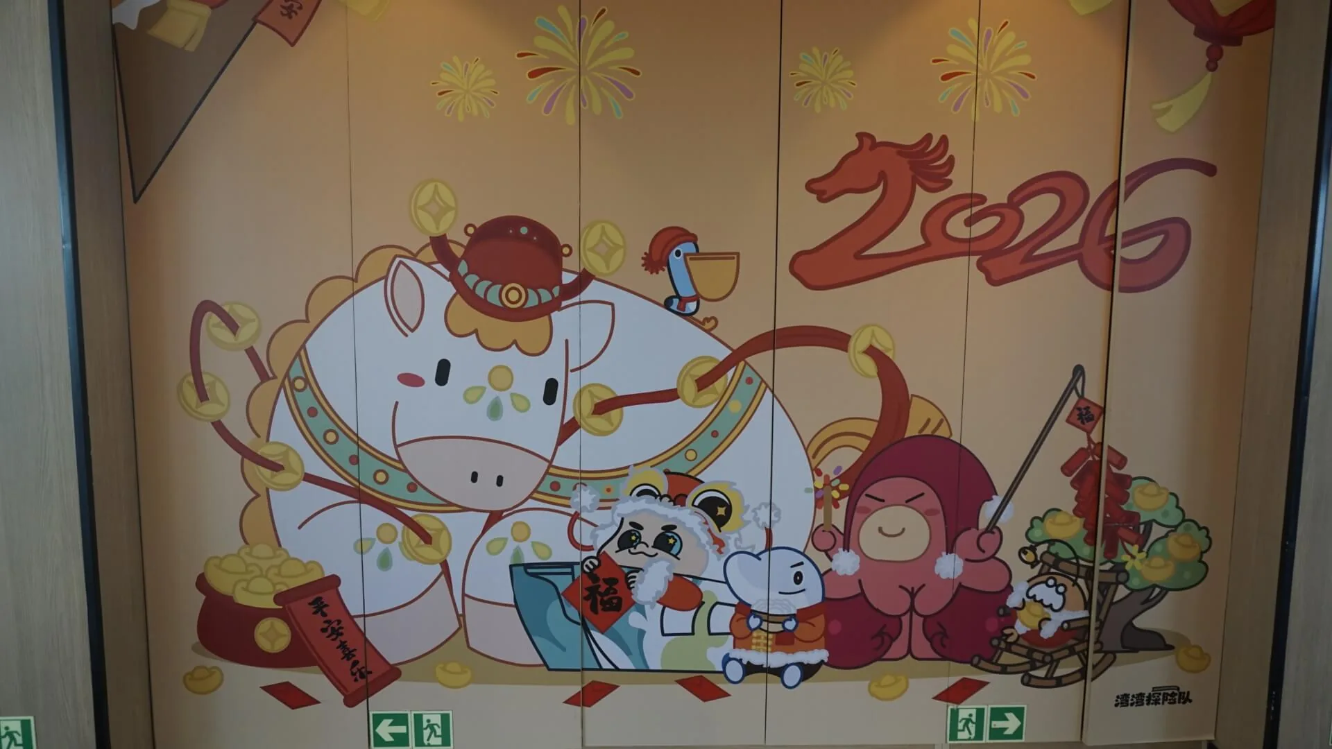 湾区海上游・港珠澳航线邮轮春节装饰