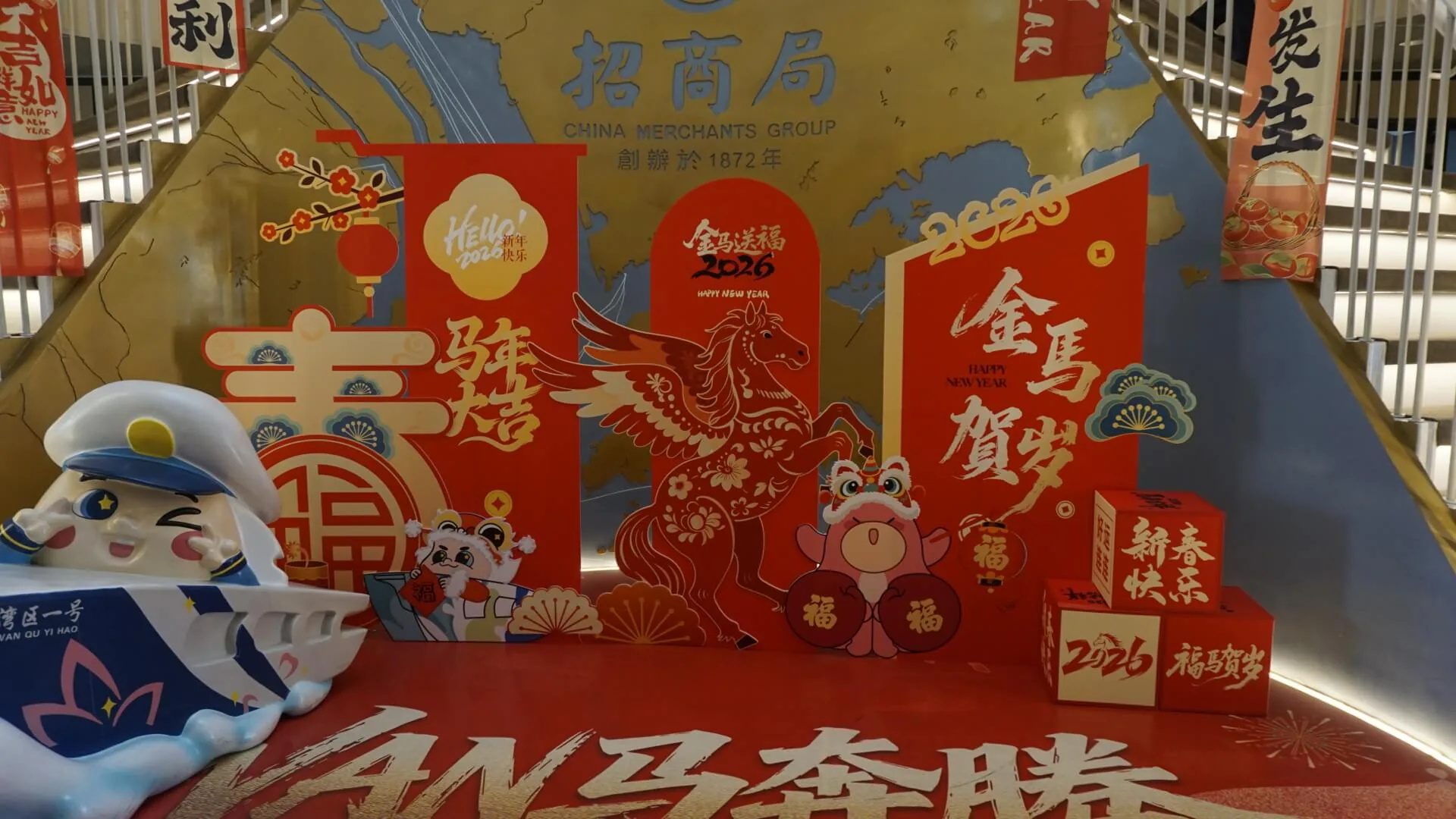 湾区海上游・港珠澳航线邮轮春节装饰