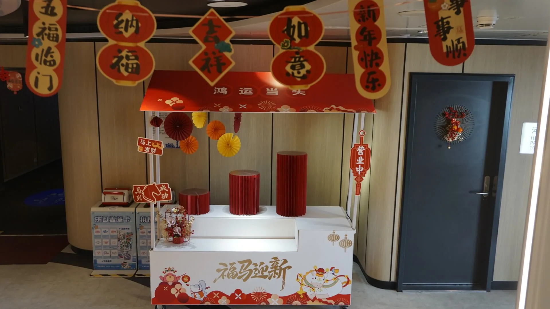 湾区海上游・港珠澳航线邮轮春节装饰