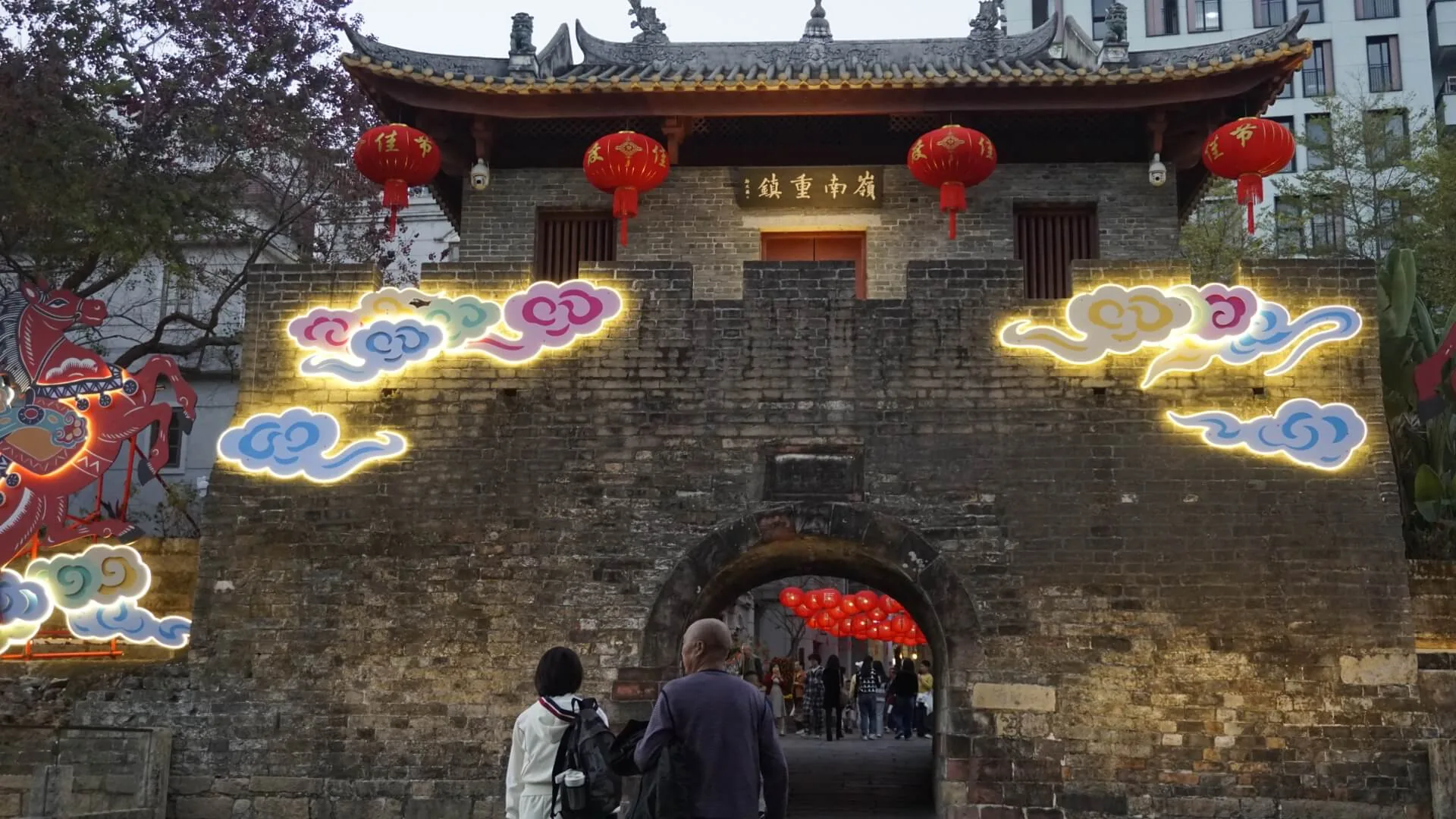 南头古镇