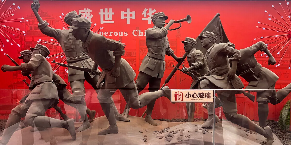 巧克力盛世中华