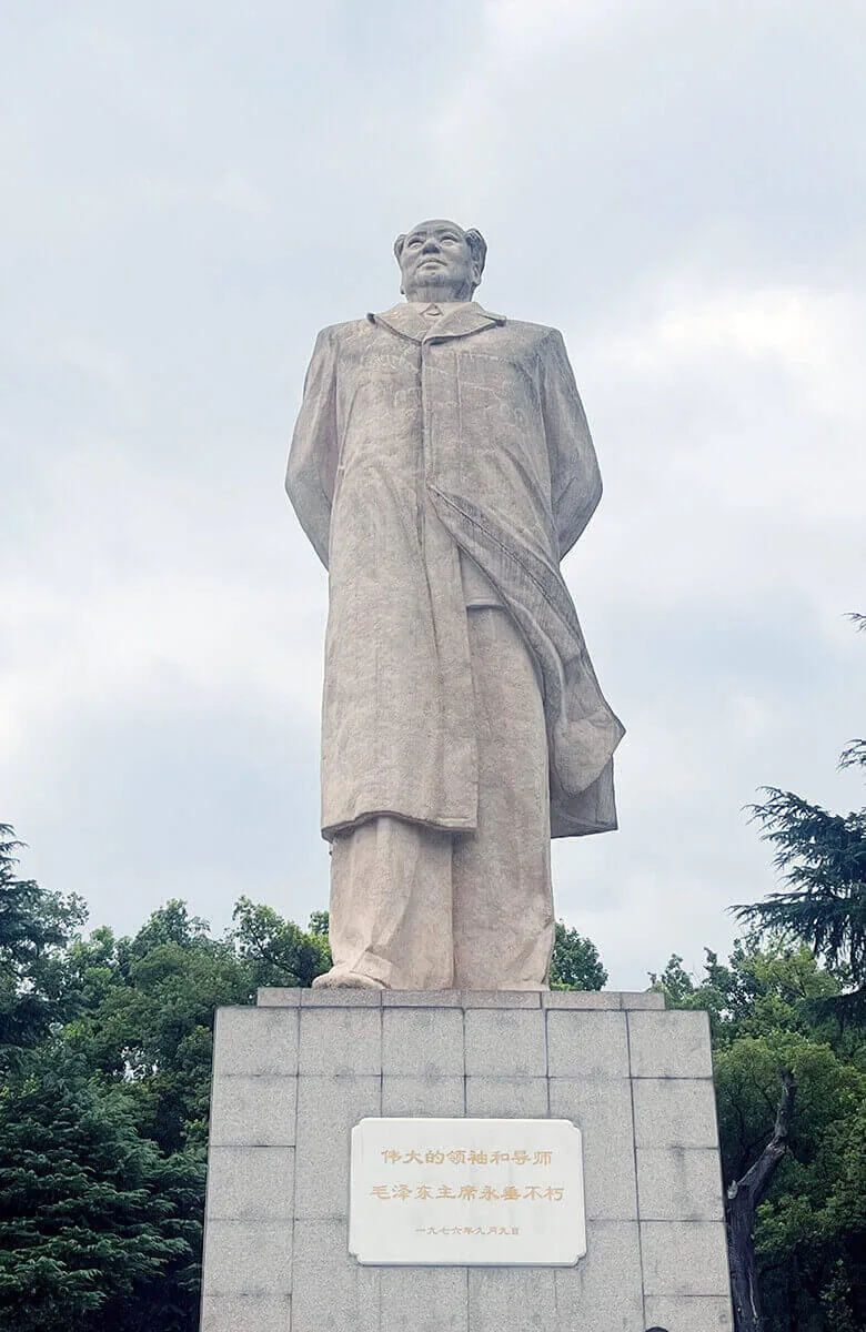 毛主席铜像