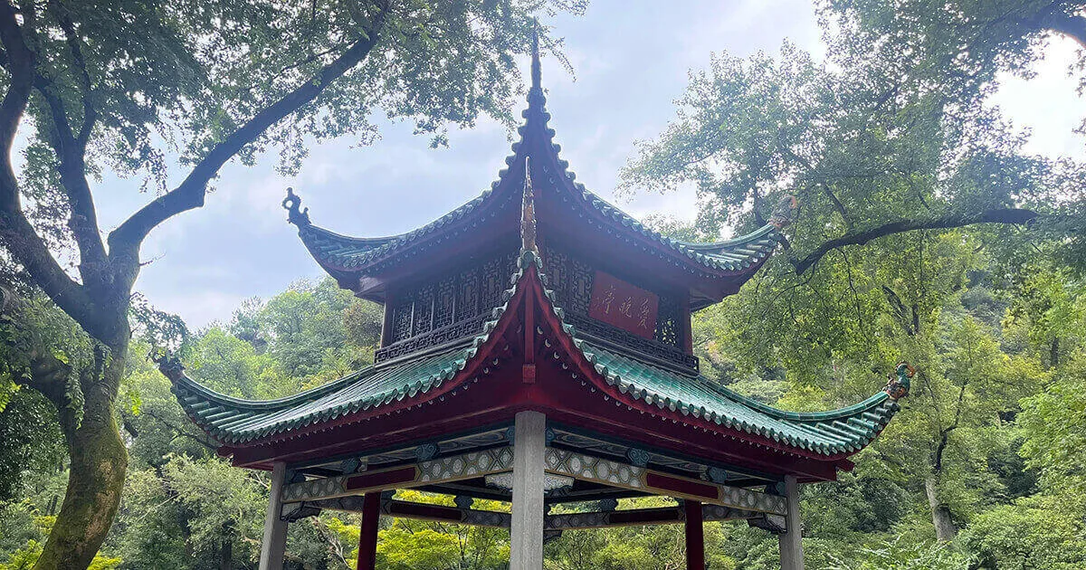 爱晚亭